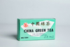 Green Leaf Tea #7204 100G