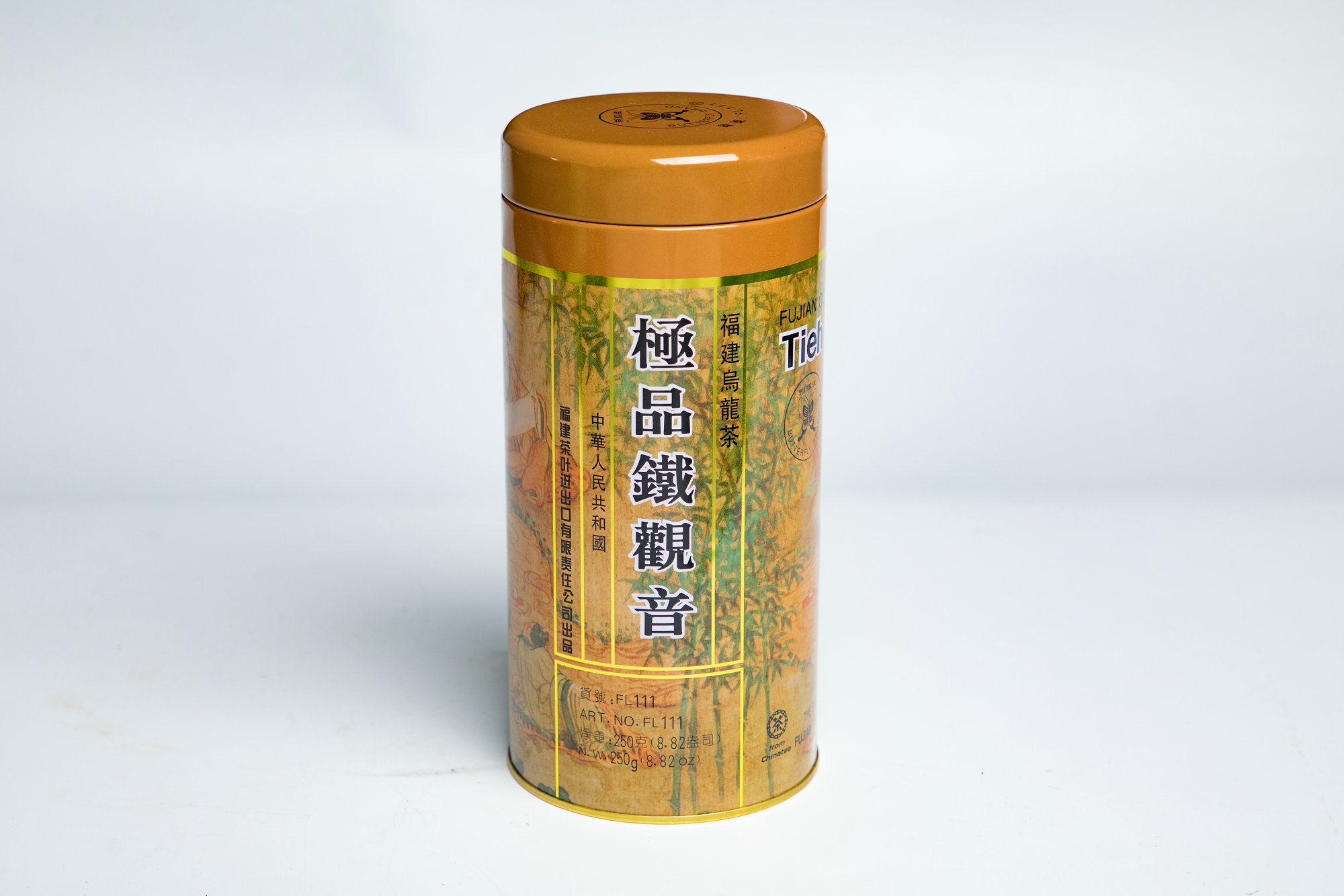 Oolong Leaf Tea Tie Kuan Yin #FL111 250G