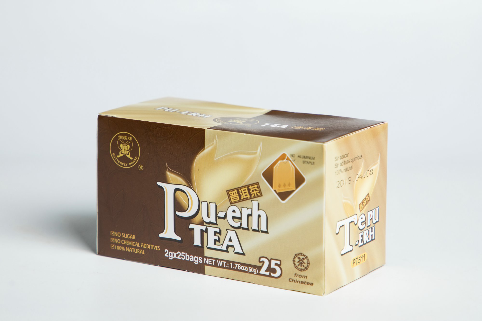  Puer Double Chamber Tea Bags #PT511 2GX25BAGS