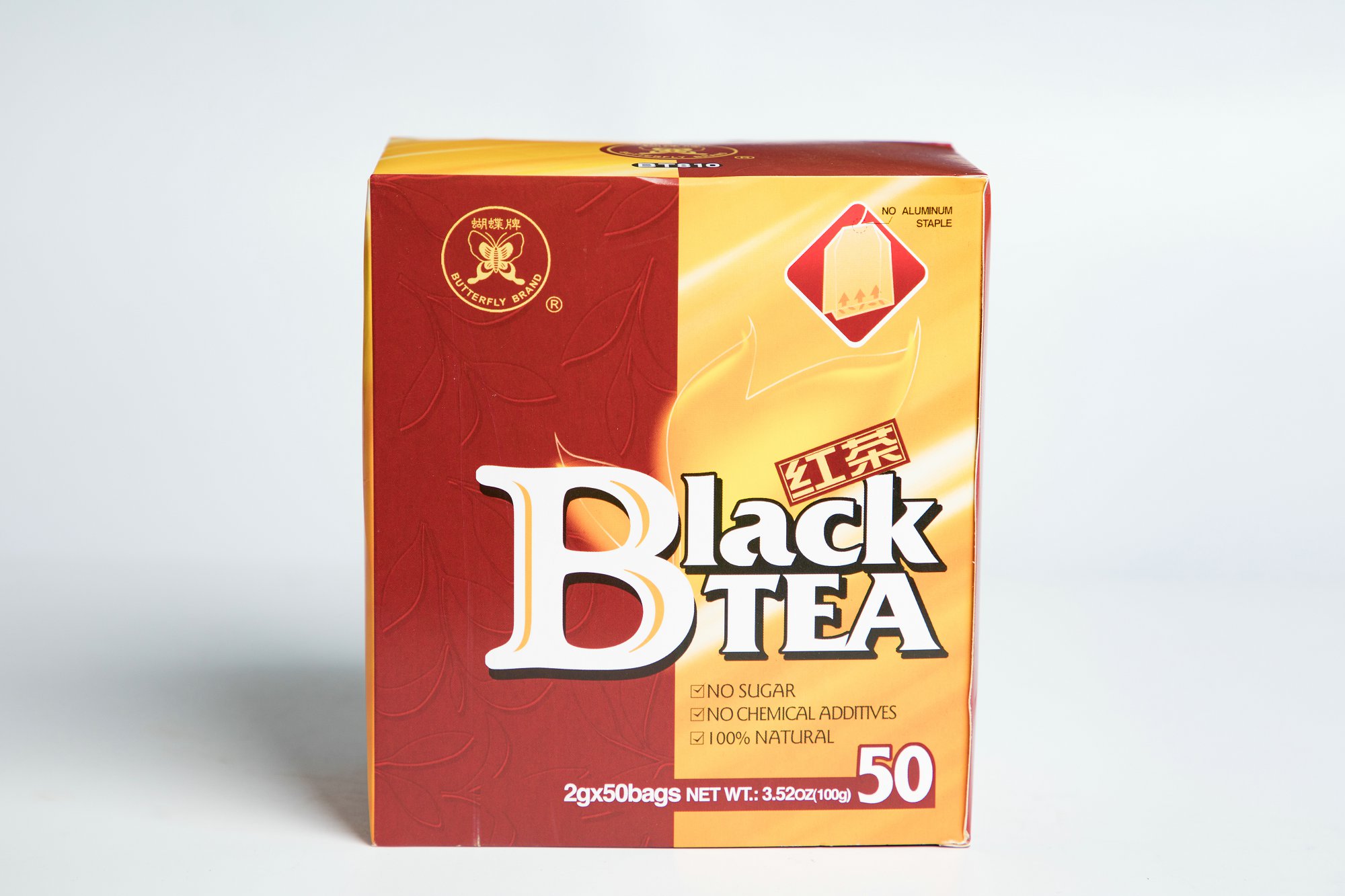 Black Double Chamber Tea Bags #BT811 2GX50BAGS
