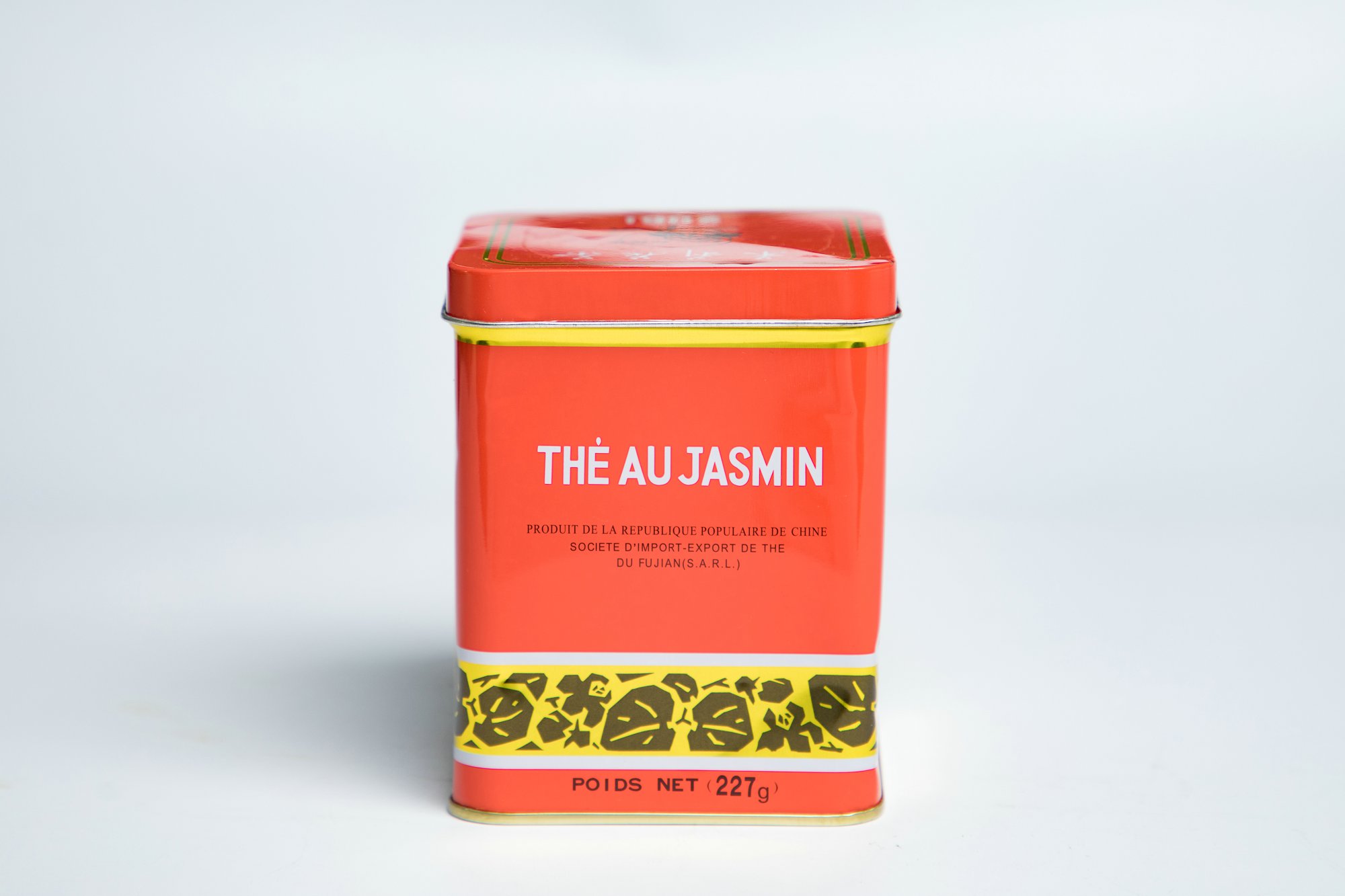 Jasmine Leaf tea #2061 1/2 lb