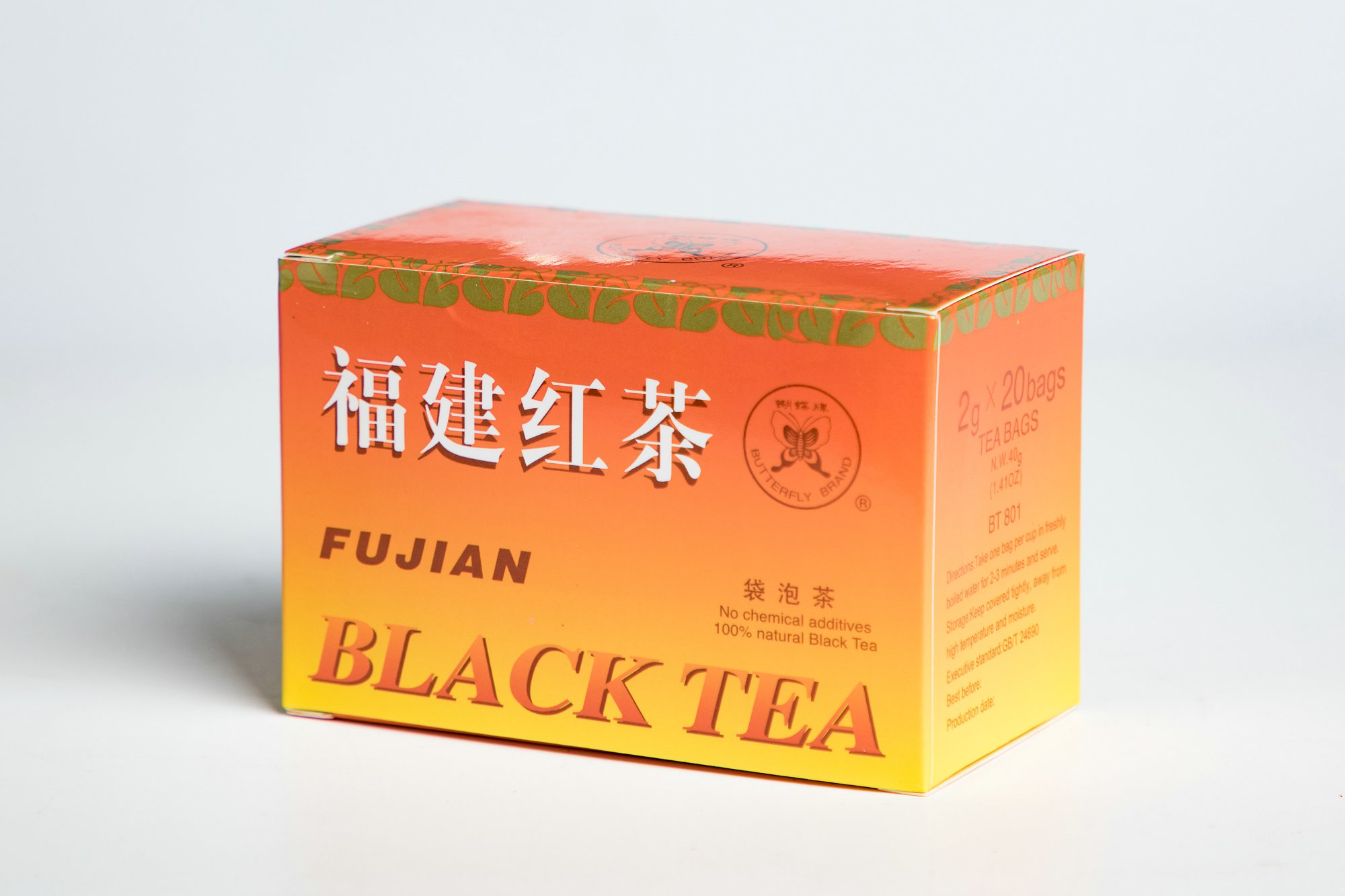 Black Tea Bag #BT801 2GX20BAGS